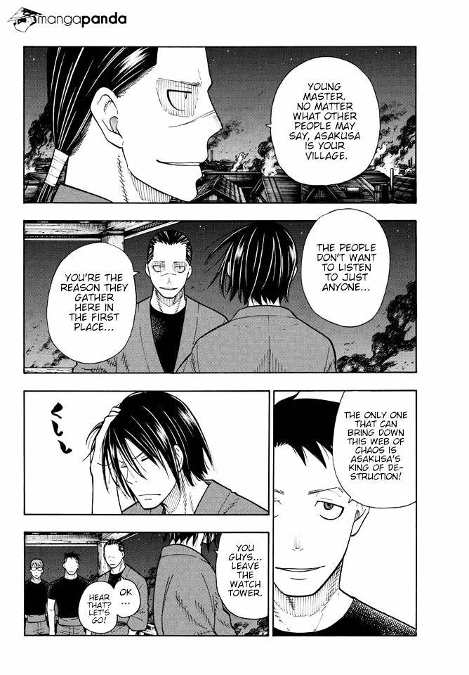 Page 18 of Chapter 47
