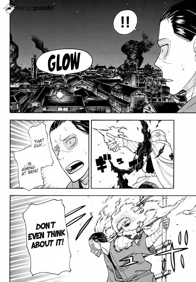 Page 18 of Chapter 49