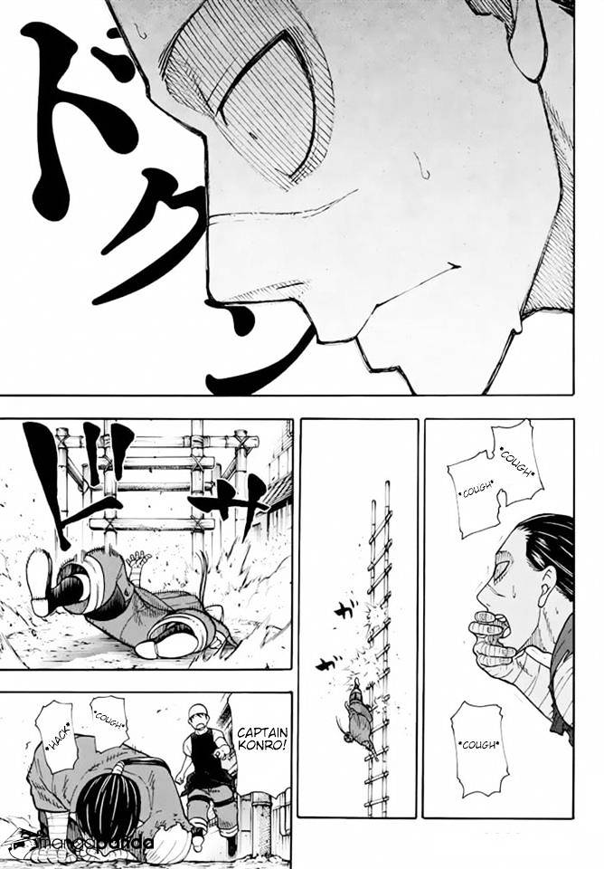 Page 19 of Chapter 49