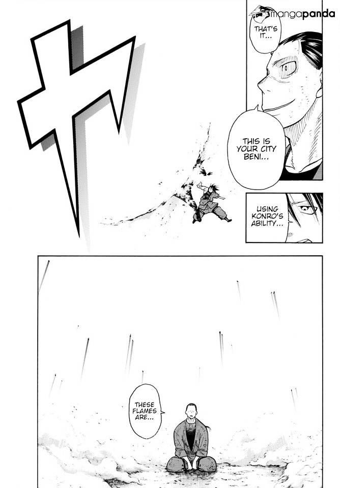 Page 15 of Chapter 50