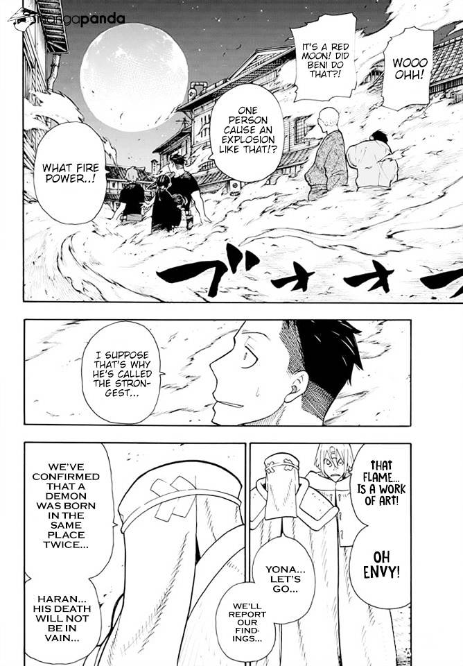 Page 17 of Chapter 50