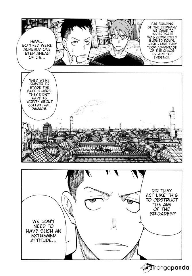 Page 4 of Chapter 51
