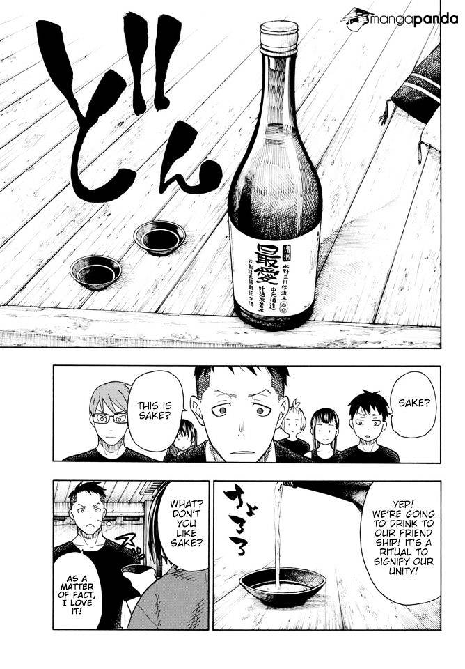Page 8 of Chapter 51