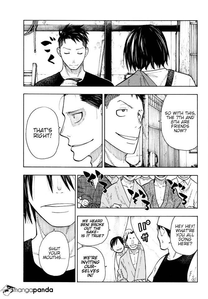 Page 10 of Chapter 51