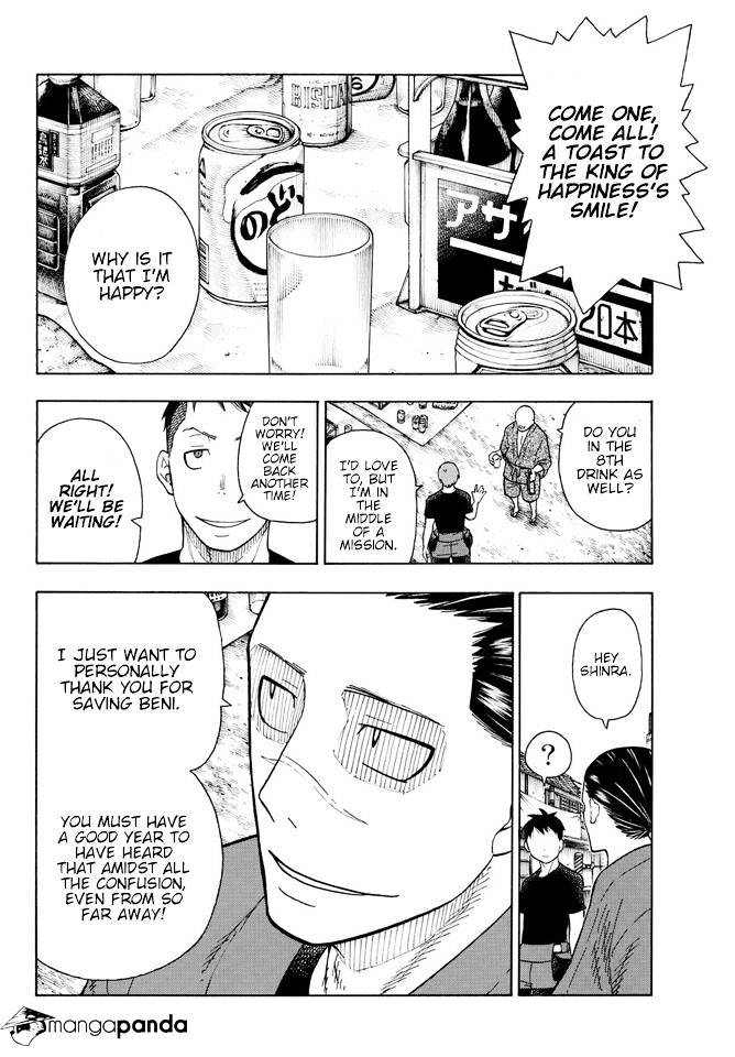 Page 13 of Chapter 51