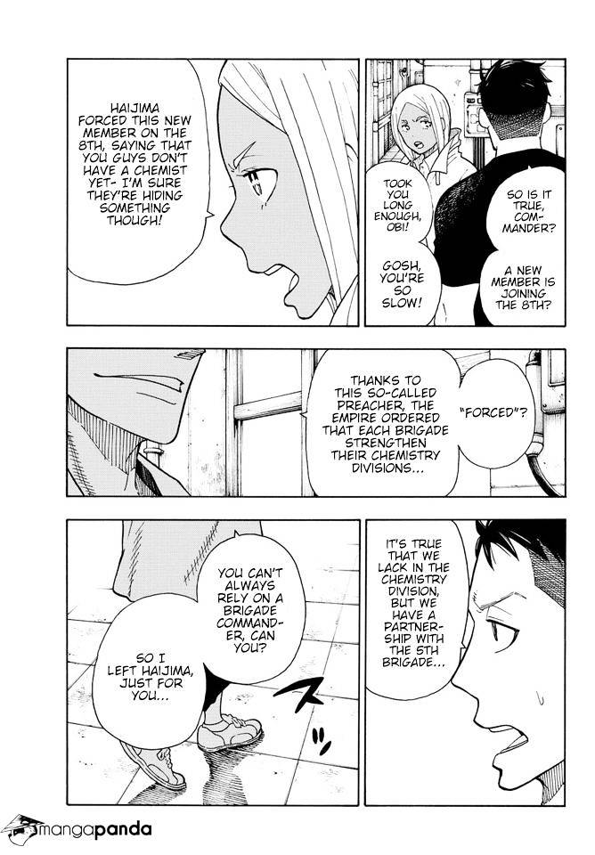 Page 20 of Chapter 51