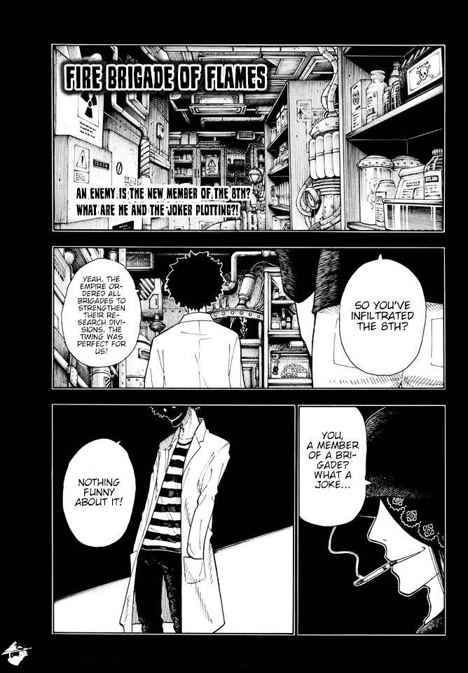 Page 1 of Chapter 52