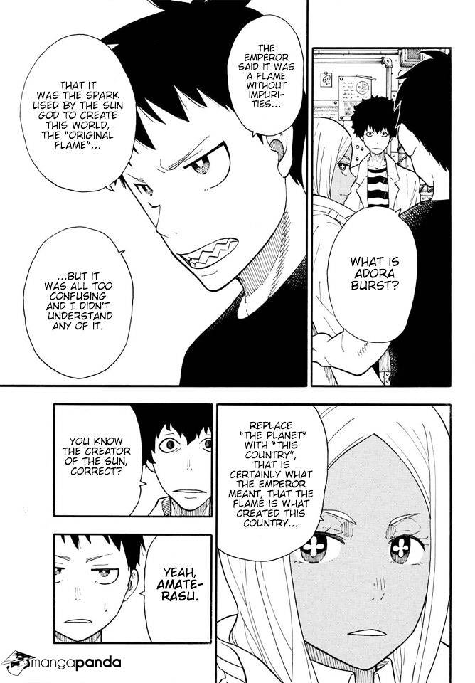 Page 5 of Chapter 52