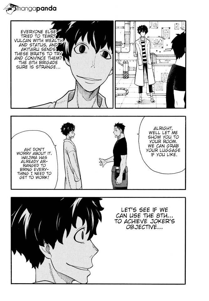 Page 14 of Chapter 52