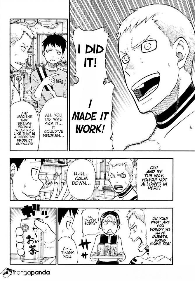 Page 16 of Chapter 53