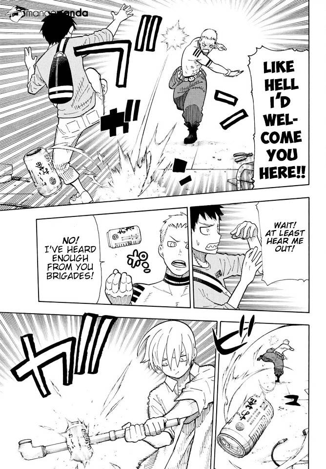 Page 17 of Chapter 53