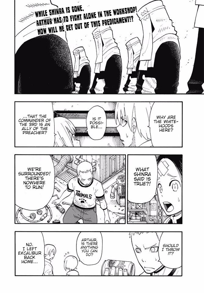 Page 2 of Chapter 56
