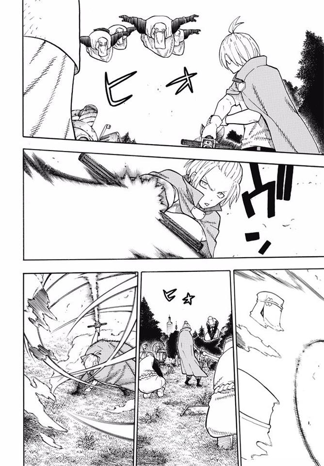 Page 15 of Chapter 56