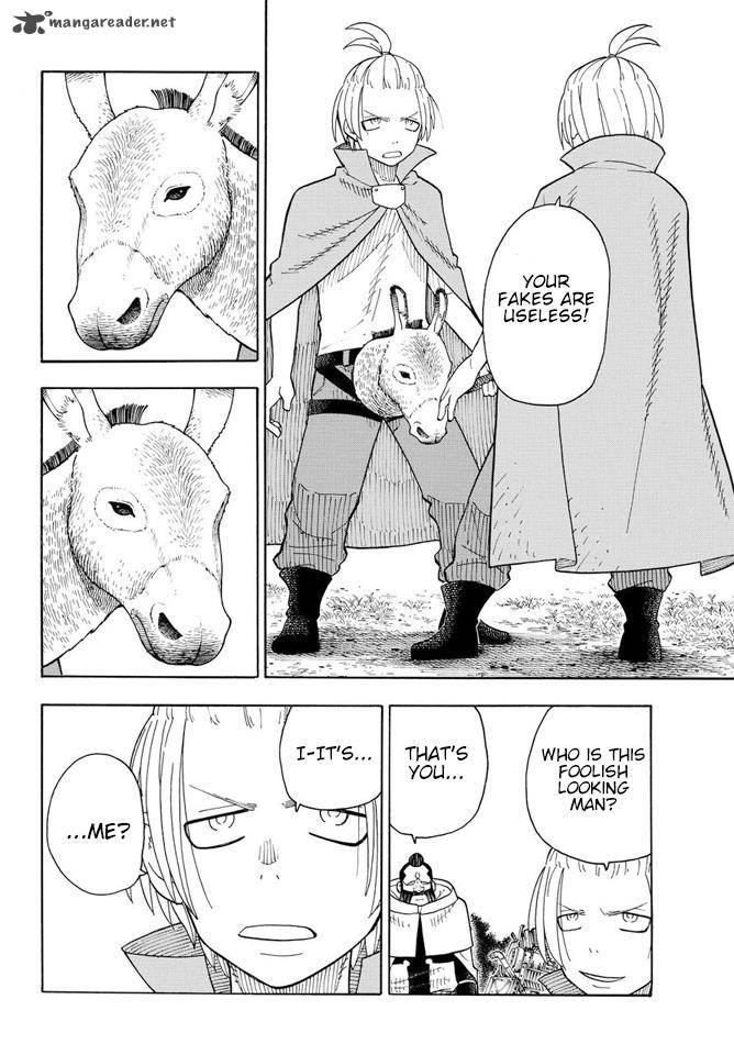 Page 12 of Chapter 57