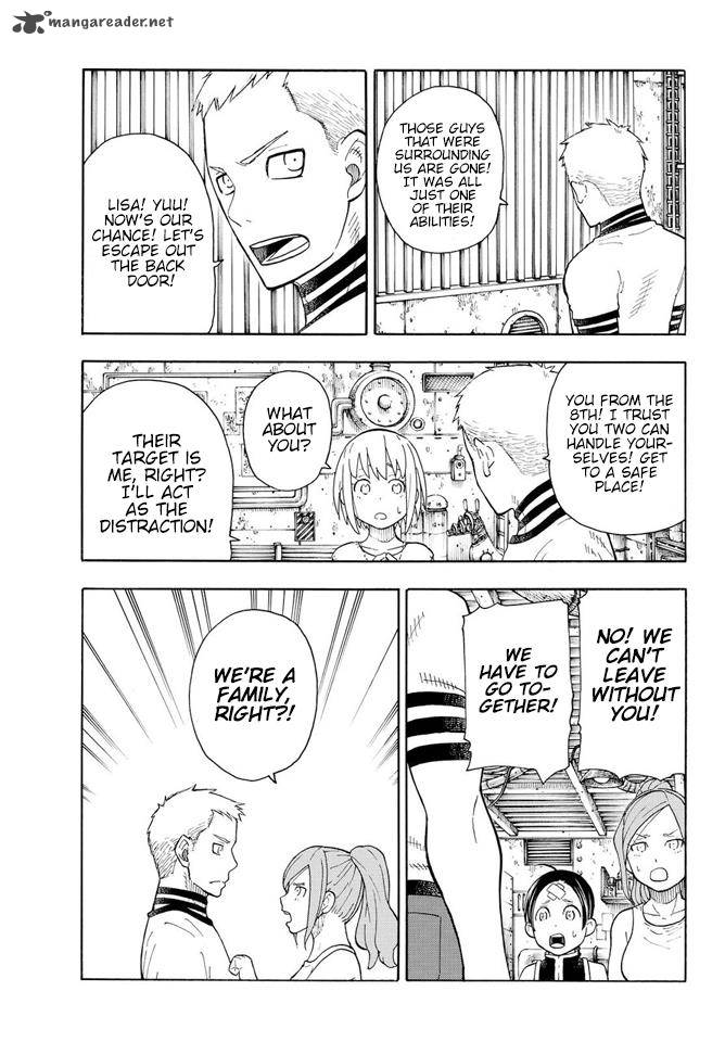 Page 17 of Chapter 57
