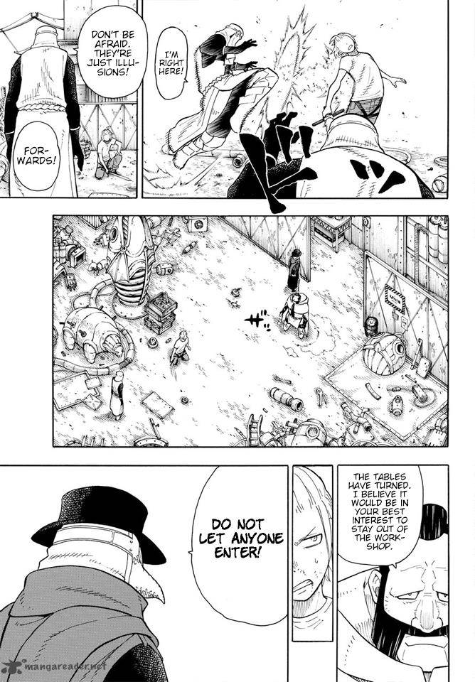 Page 17 of Chapter 58
