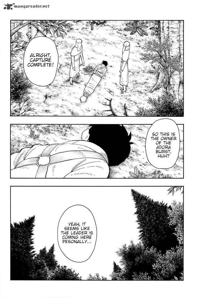 Page 18 of Chapter 58