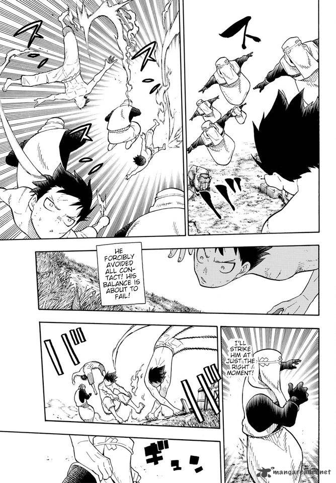 Page 17 of Chapter 59