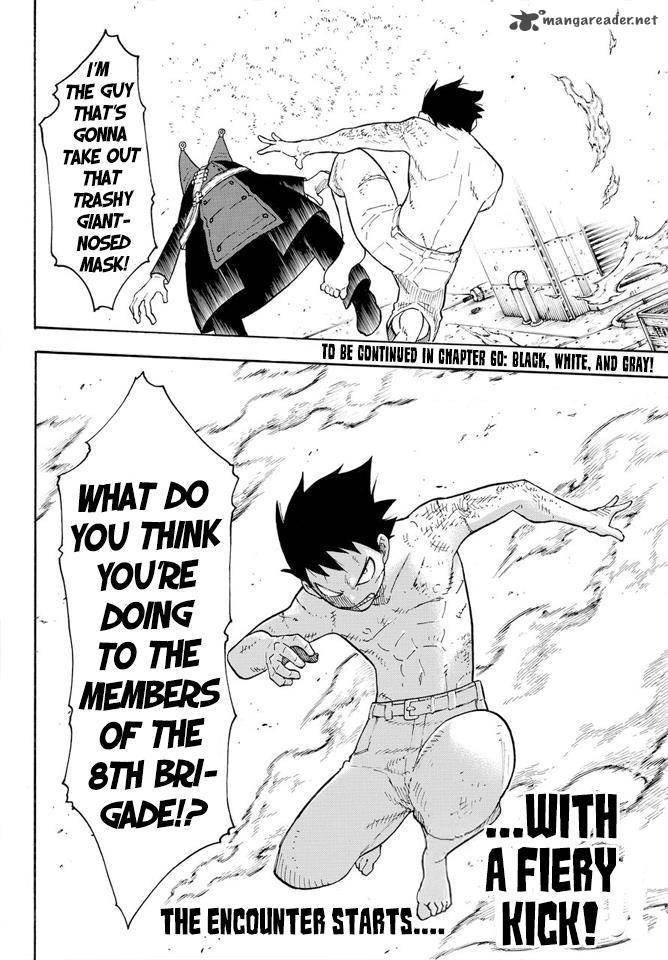 Page 21 of Chapter 59