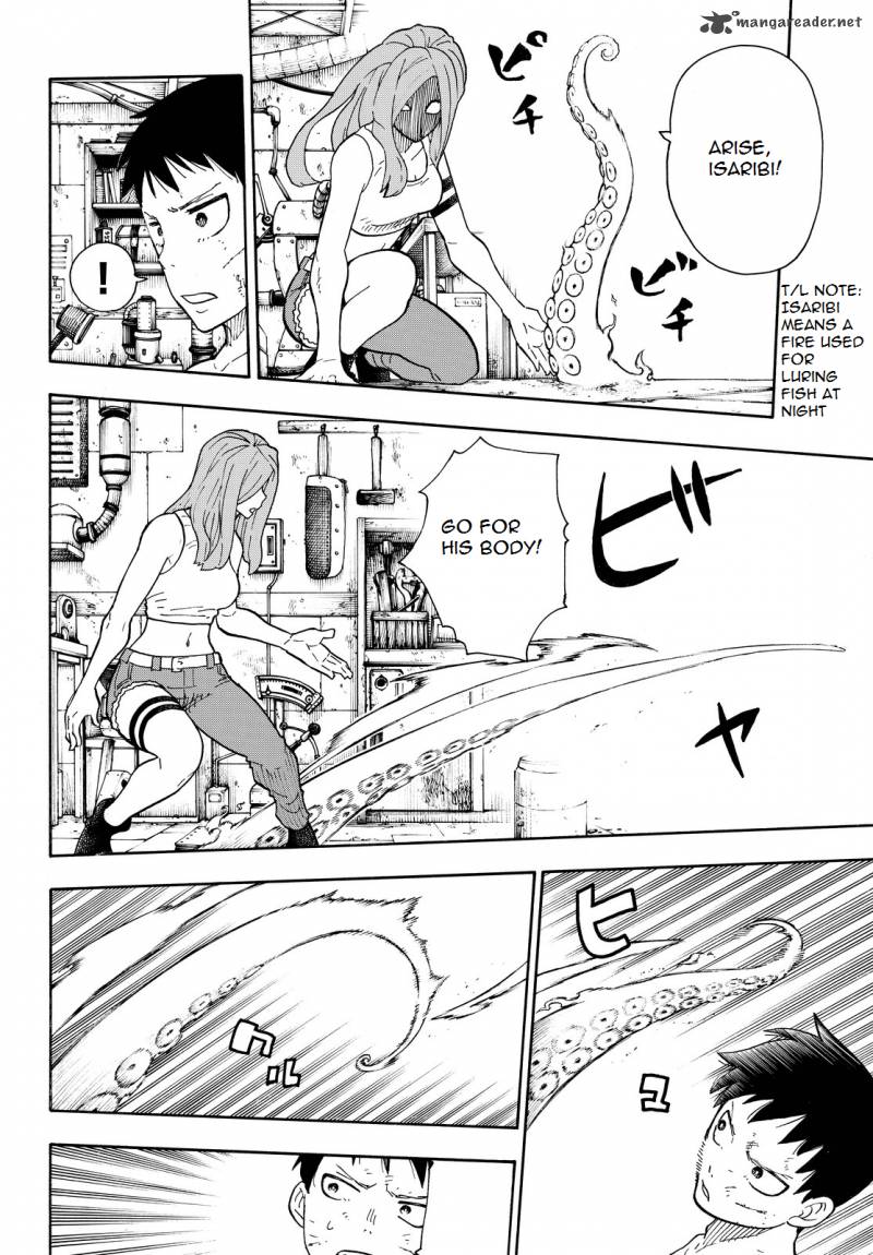 Page 8 of Chapter 60