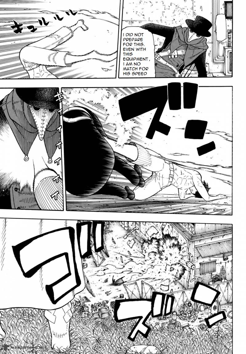 Page 17 of Chapter 60