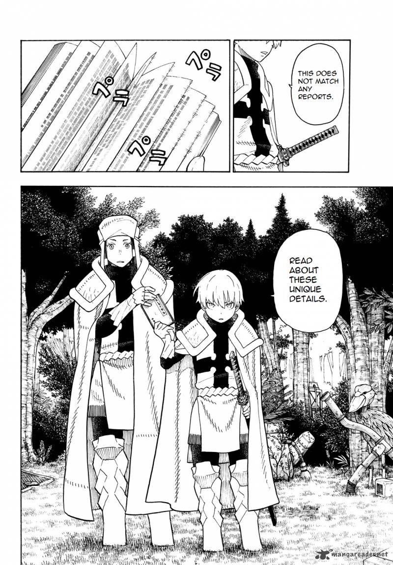 Page 18 of Chapter 60