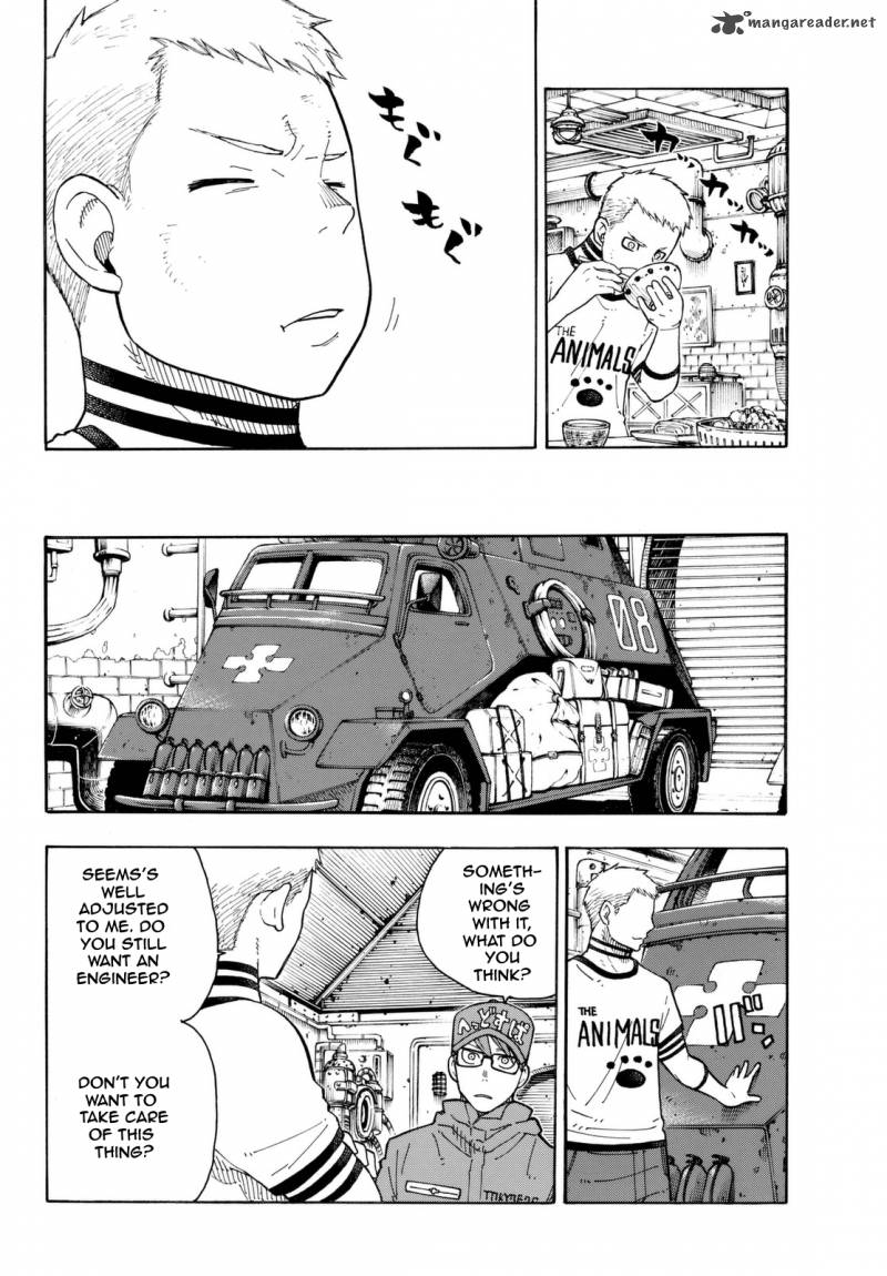 Page 17 of Chapter 62