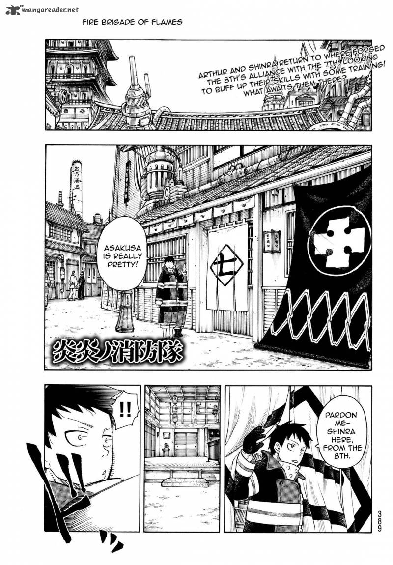 Page 1 of Chapter 64