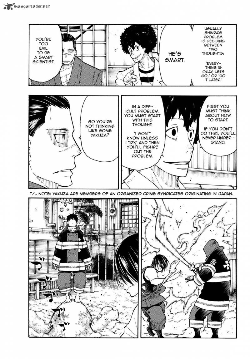 Page 17 of Chapter 64