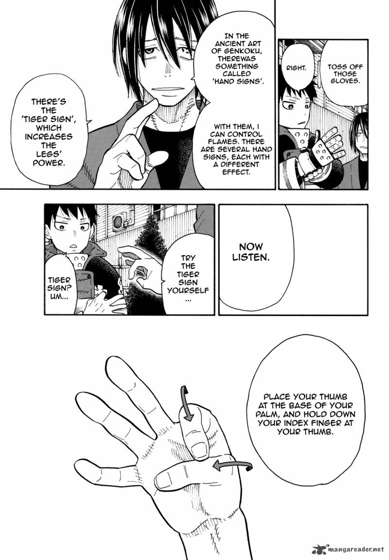 Page 7 of Chapter 65