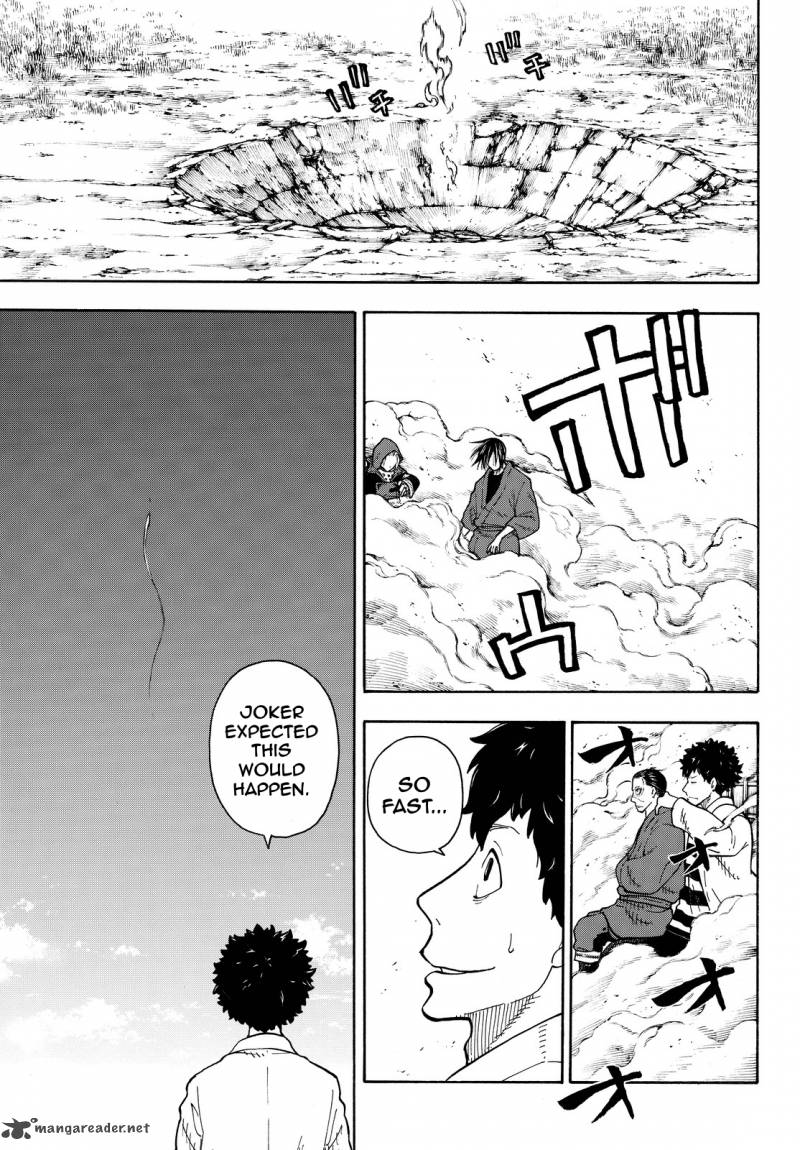 Page 15 of Chapter 65