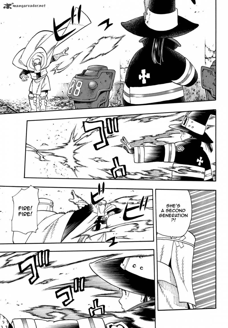Page 3 of Chapter 69