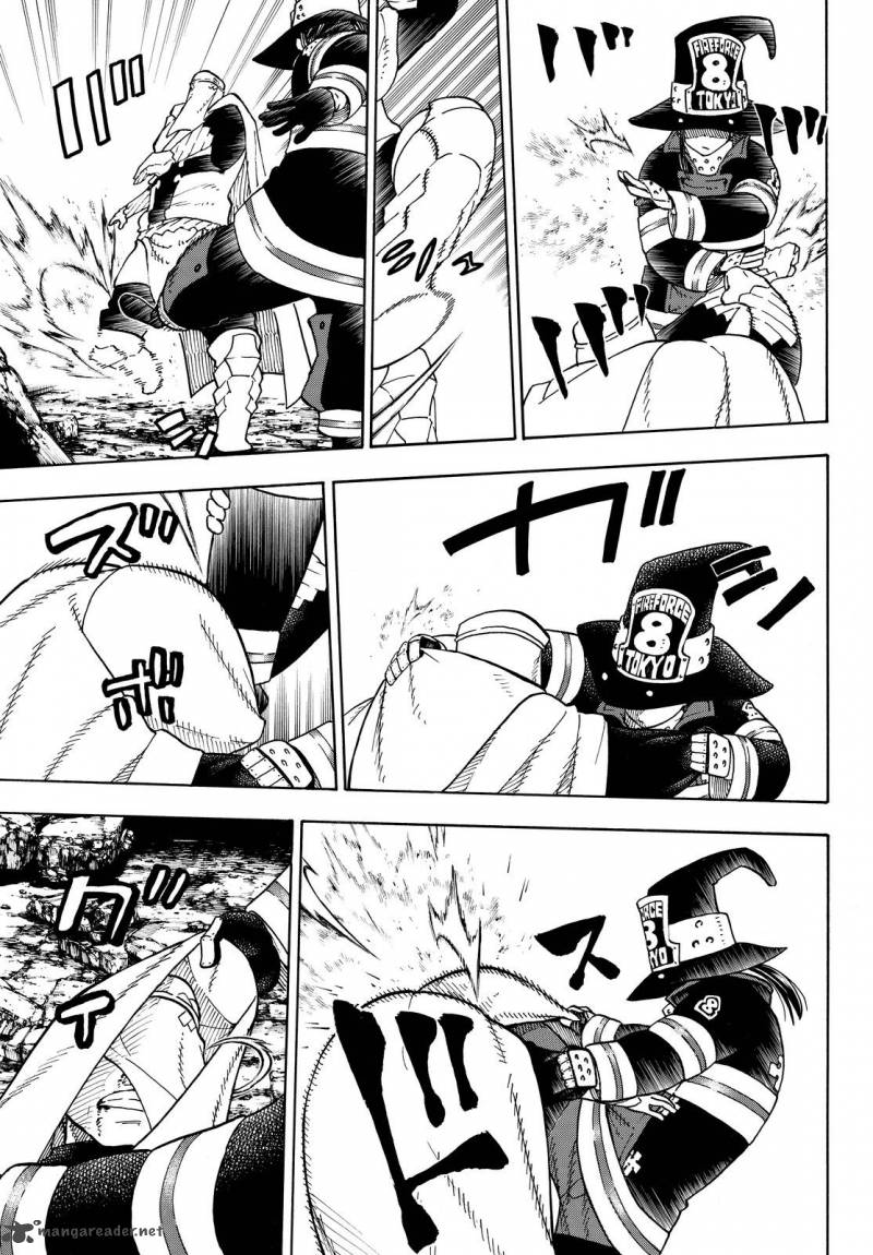 Page 9 of Chapter 69
