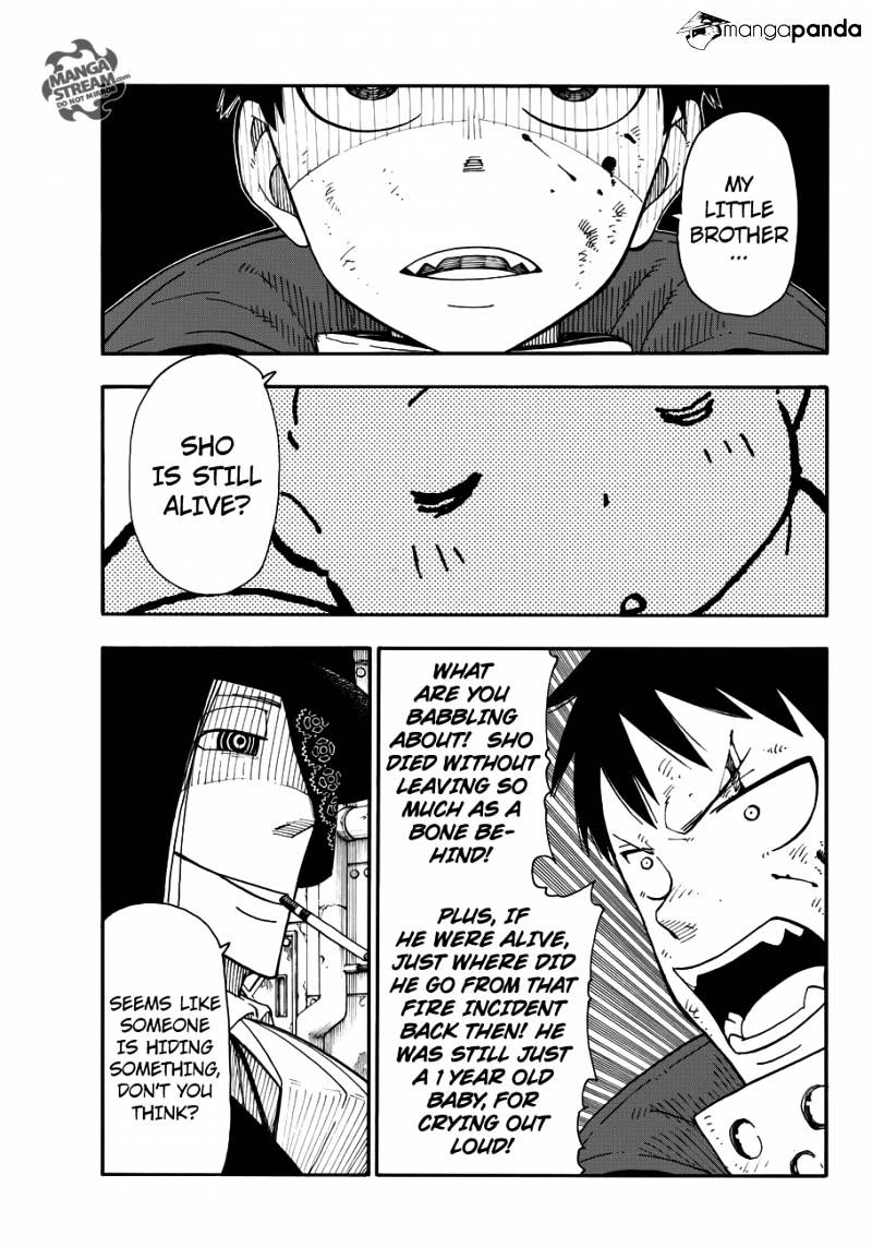 Page 1 of Chapter 7