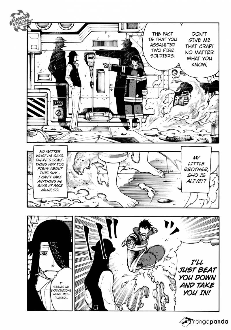 Page 5 of Chapter 7