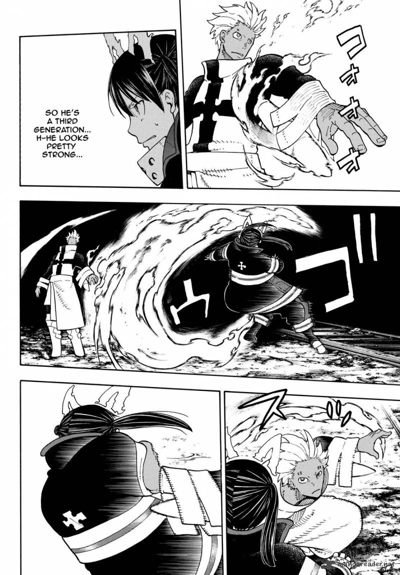 Page 13 of Chapter 70