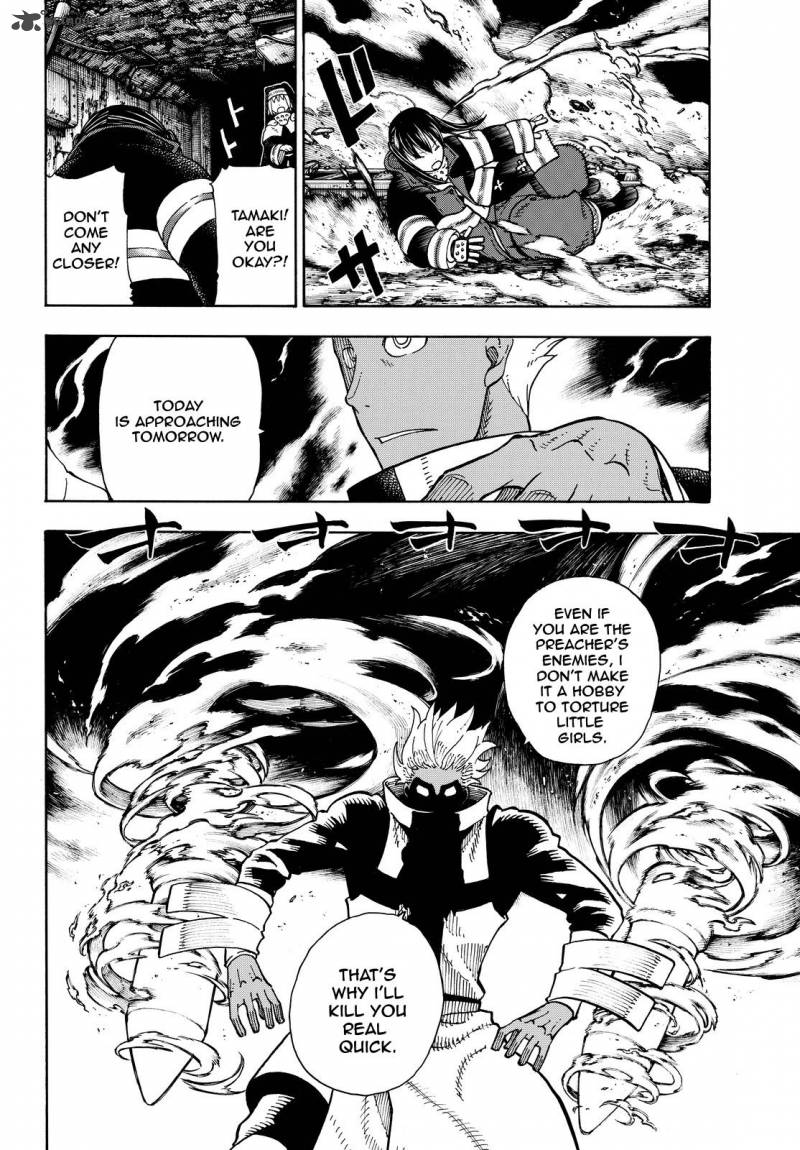 Page 15 of Chapter 70