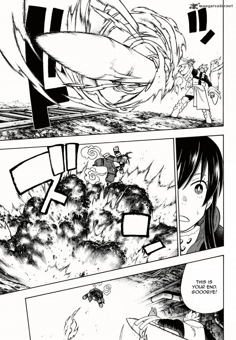 Page 3 of Chapter 71