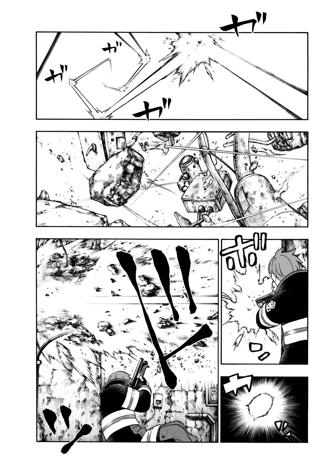 Page 7 of Chapter 72