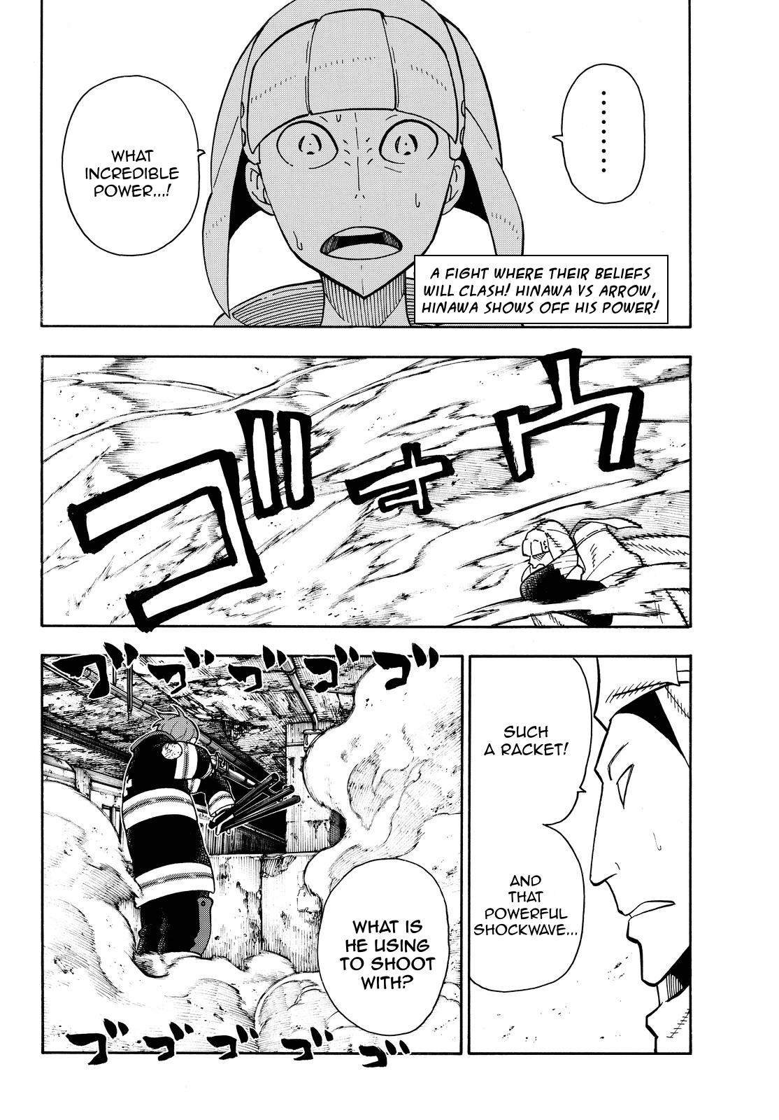 Page 2 of Chapter 73