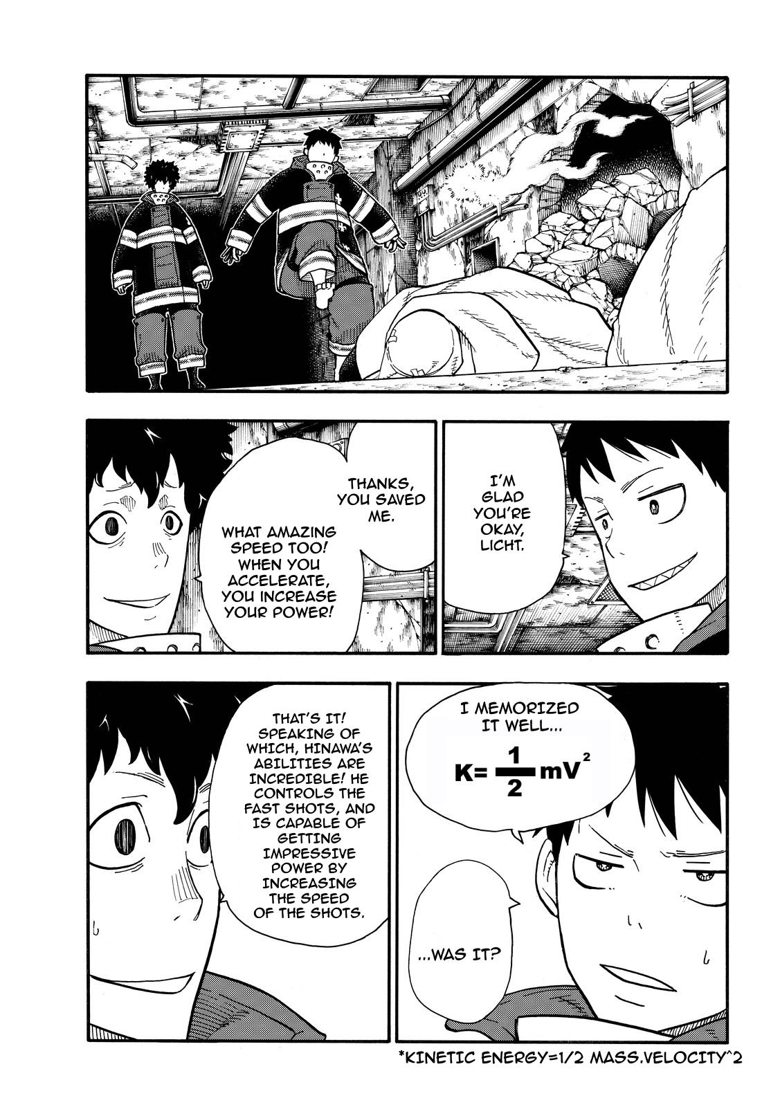 Page 3 of Chapter 73