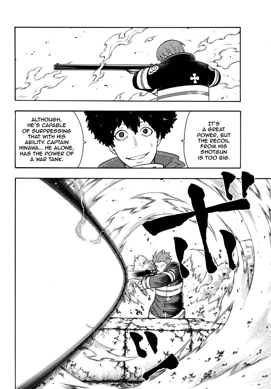 Page 4 of Chapter 73