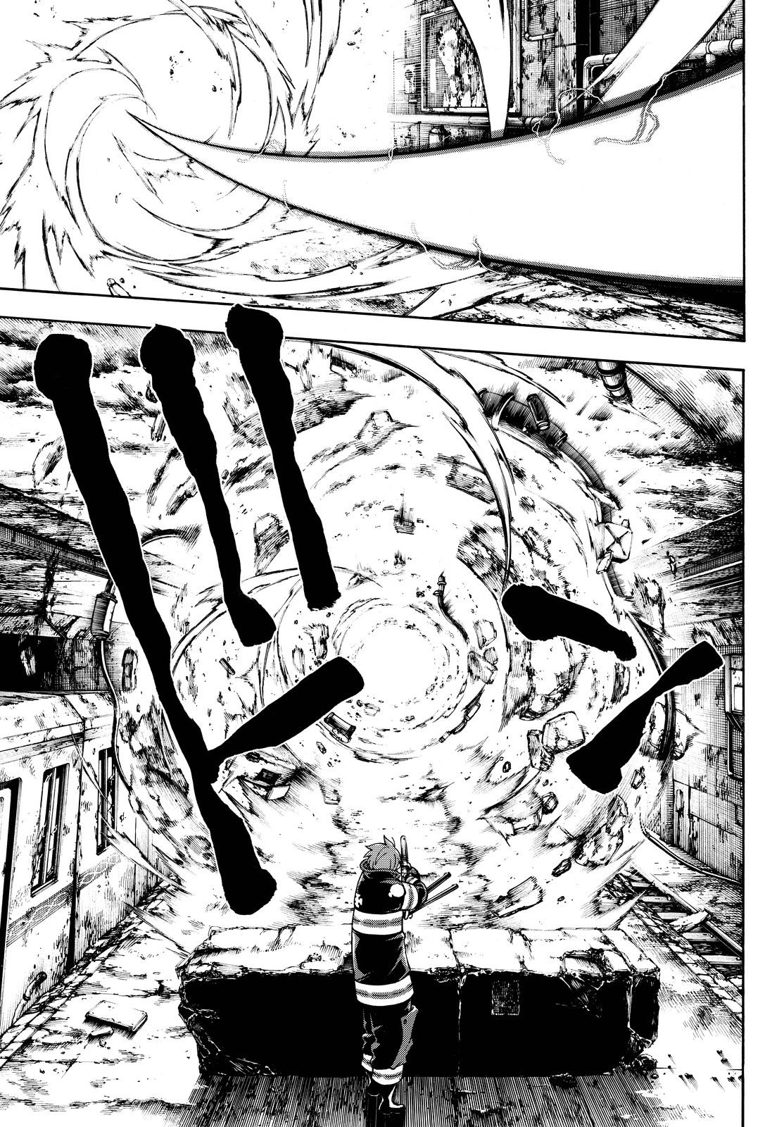 Page 5 of Chapter 73