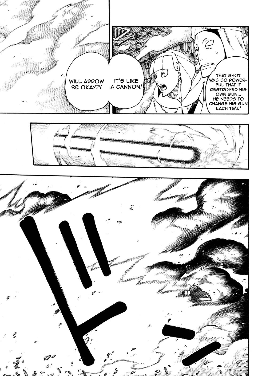 Page 7 of Chapter 73