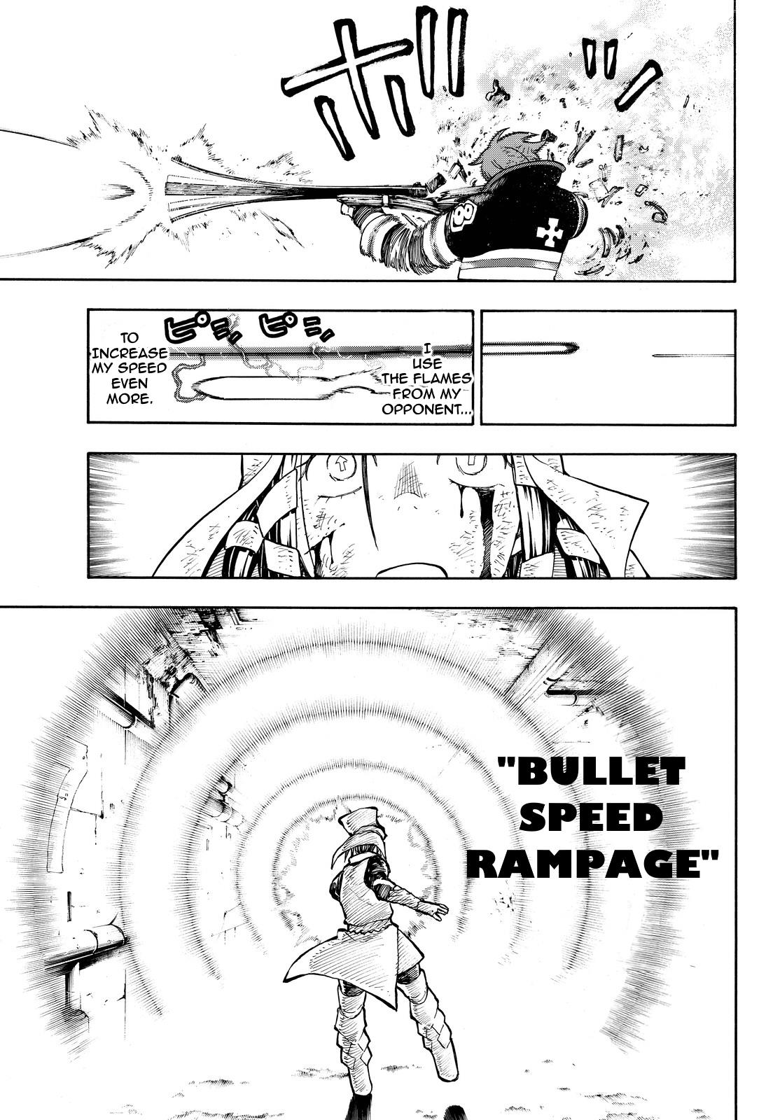 Page 15 of Chapter 73