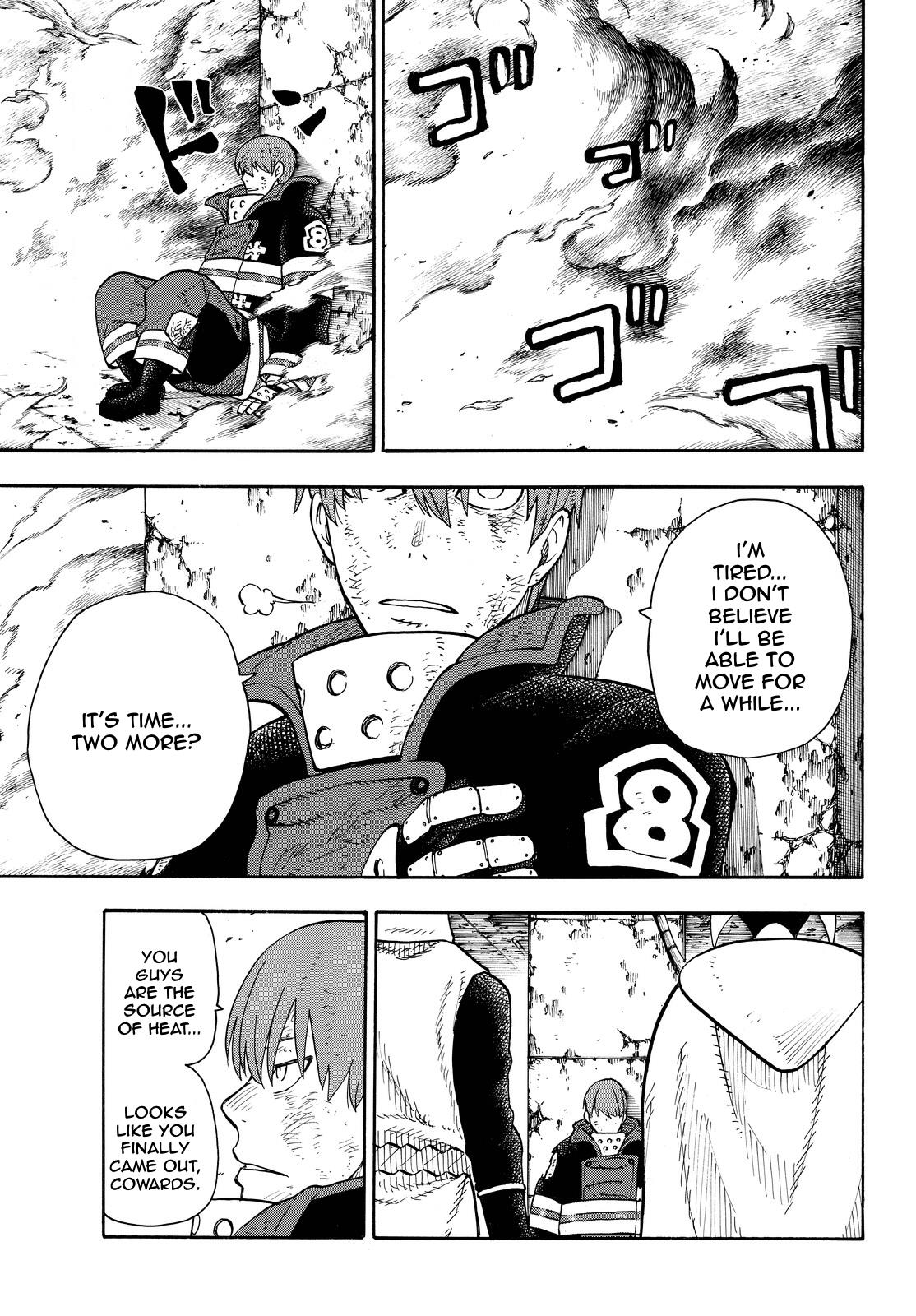 Page 17 of Chapter 73