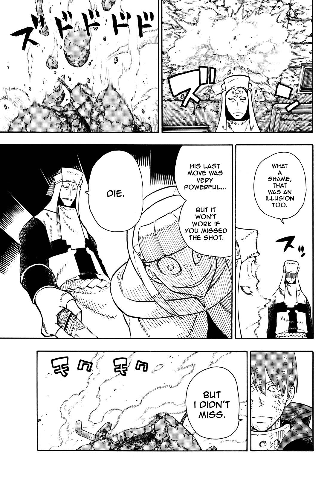 Page 19 of Chapter 73