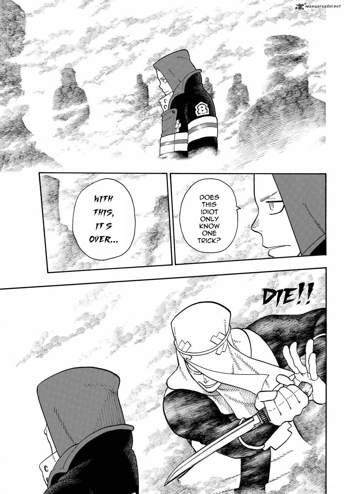 Page 5 of Chapter 74