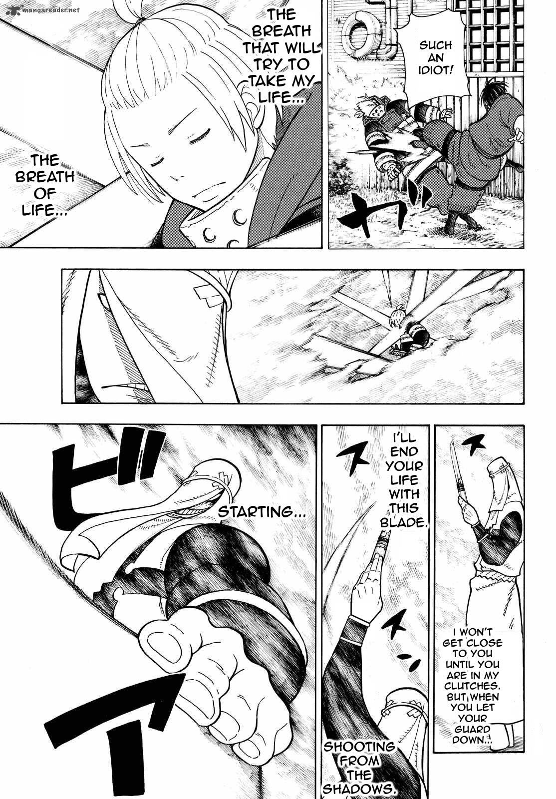 Page 14 of Chapter 74