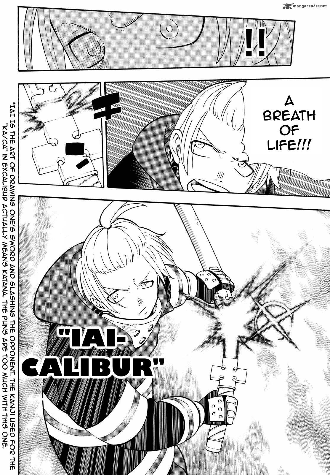 Page 15 of Chapter 74